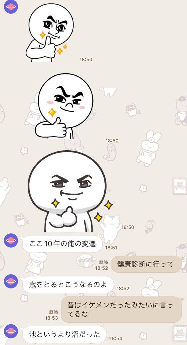 概念のチワワ tweet media