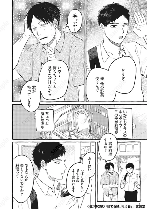 (2/9) 