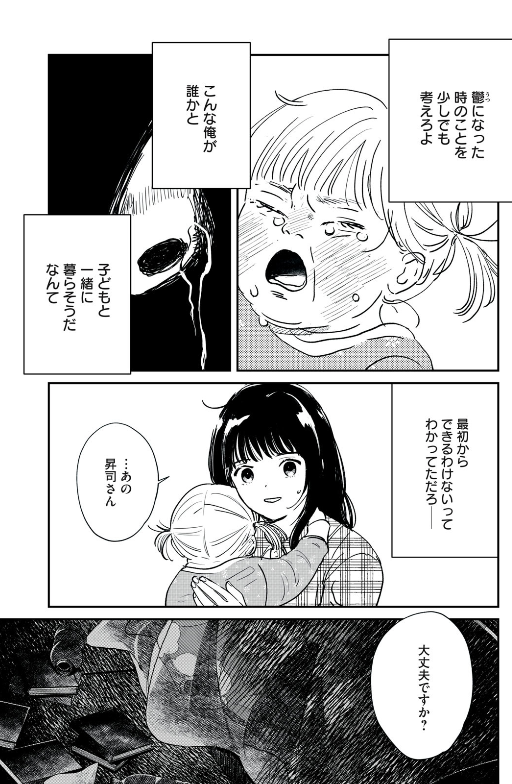 (4/4) 