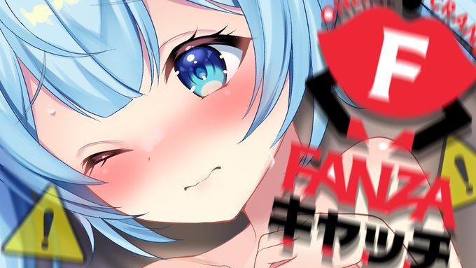 こんるる𐔌՞・·・՞𐦯
今日はエロルーナをゲトる日😊😊
みんなはもうゲットした??₍ᐢ. ̯.ᐢ₎

⏰𓈒𓏸22時00分  fanza キャッチ

   エロルーナゲットするぞぉ!!!

❥ ʏᴏᴜᴛᴜʙᴇ
https://t.co/YcAQurLTxQ 