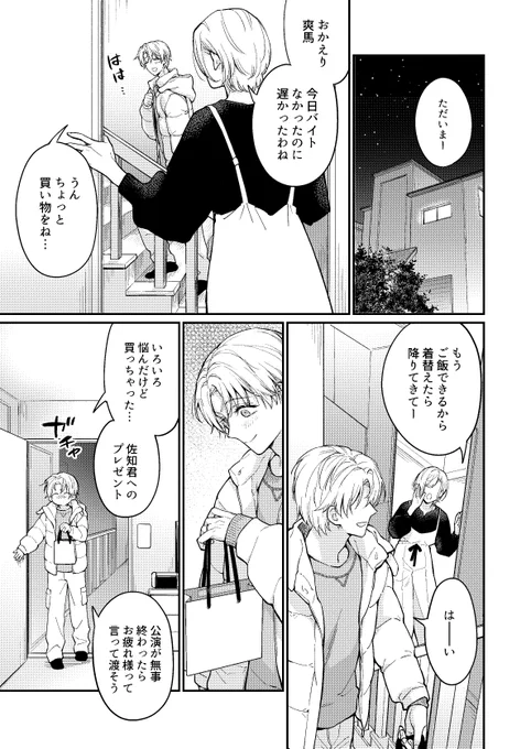 (2/5) 