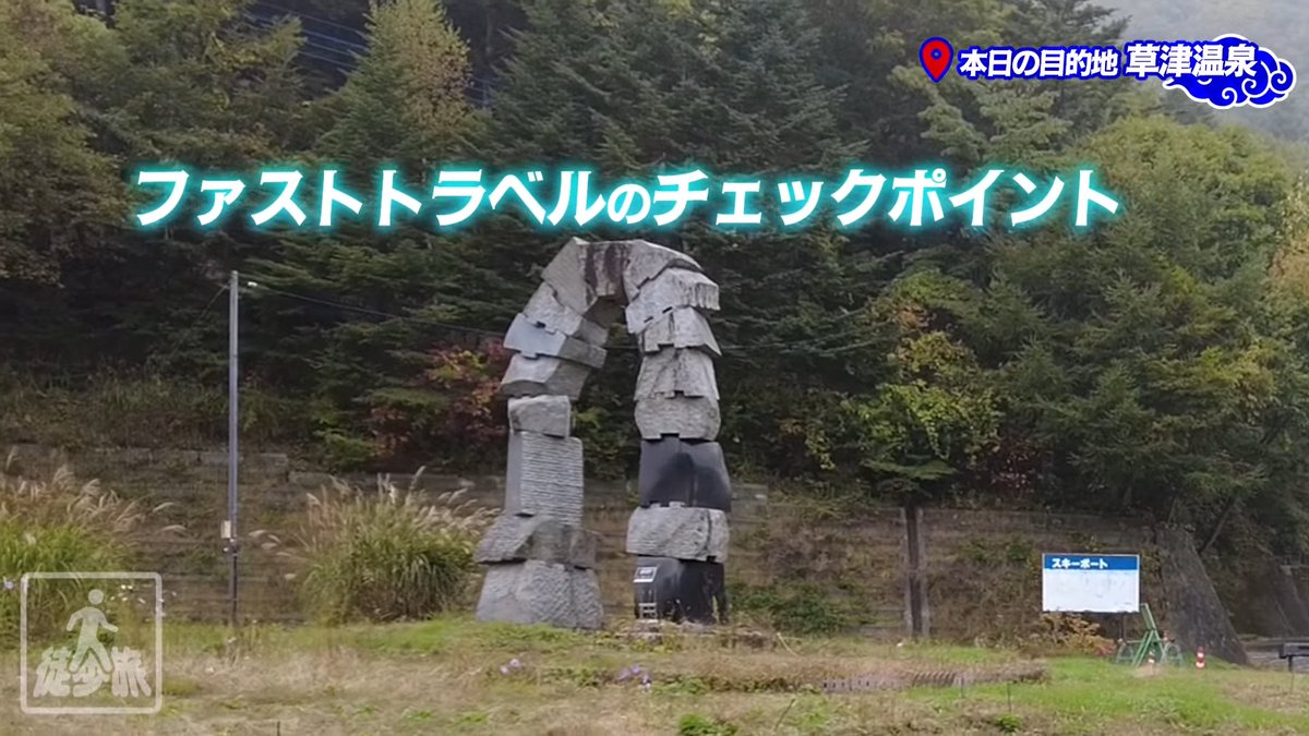 100_kkin's tweet photo. 撮影も編集もとても大変だったので無限に見てください！お願いします！

【絶望】GeoGuessrで出た場所に徒歩で行ってみた【ゆっくり実況】
https://t.co/cgy09sz2sQ https://t.co/t9cC66uBGh