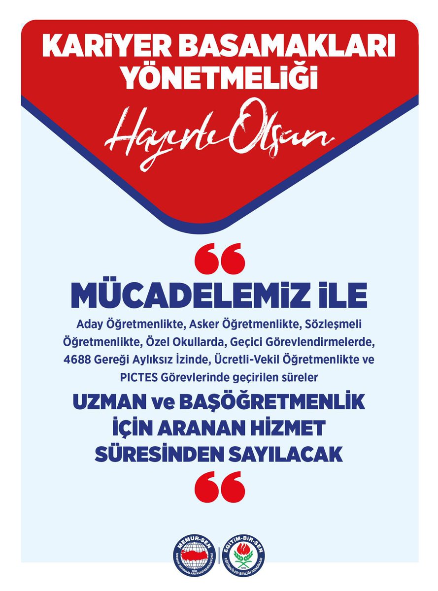 🔴KARİYER YÖNETMELİĞİ İLE İLGİLİ
TALEPLERİMİZ VE TAKİBİMİZ KARŞILIK BULDU

Milli Eğitim Bakanı ile gerçekleştirdiğimiz görüşmede gündeme getirdiğimiz hususlarda, Bakan Sn. Yusuf Tekin’in  “bunları dikkate alacak ve gerçekleştireceğiz” sözü yerine gelmiştir. 

Sn.Bakan’a