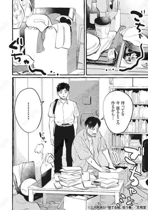 (4/9) 