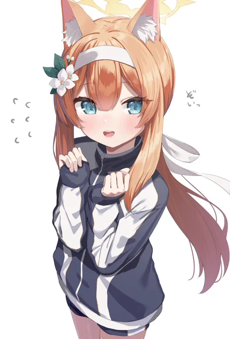 体操服マリー 