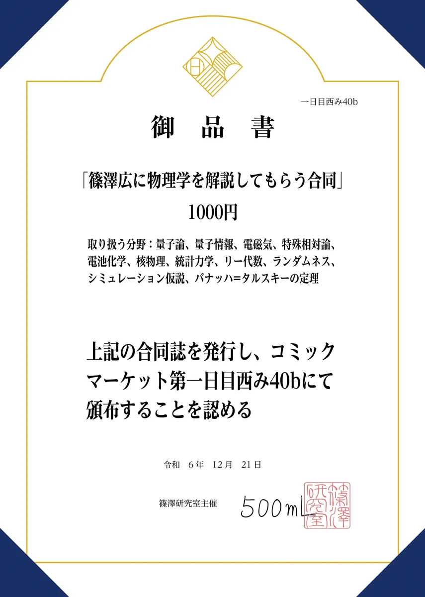 GfUIpj_aUAAHTrm?format=webp&