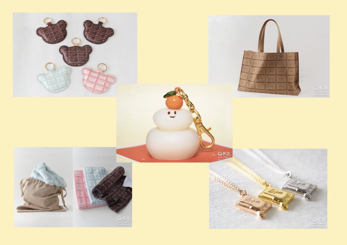 Q-pot. 2025 HAPPY BAG 鏡餅オバケちゃんバッグチャーム Q-Pot. 鏡餅