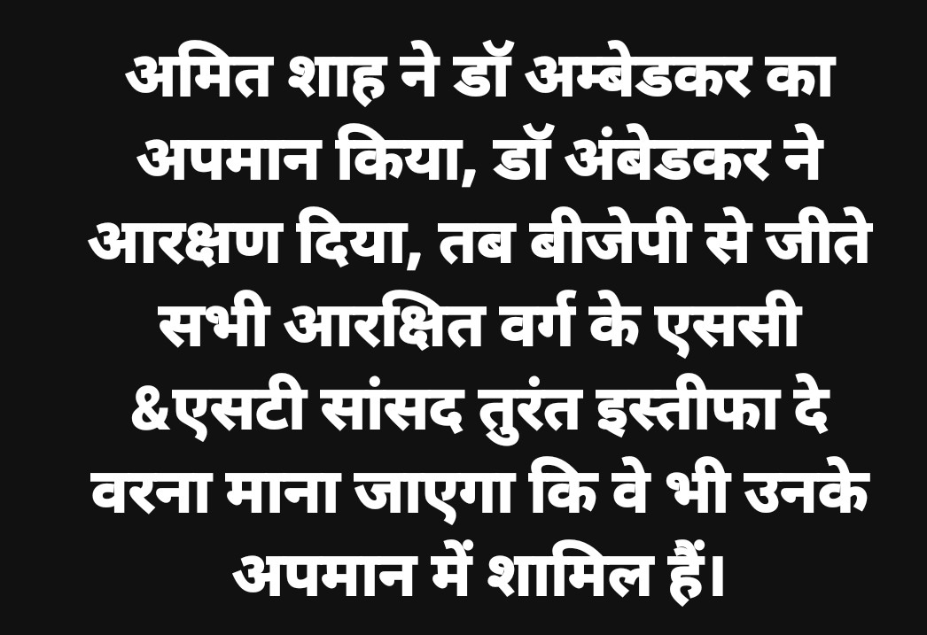 M_Rpremi's tweet photo. https://t.co/838t49tqFu