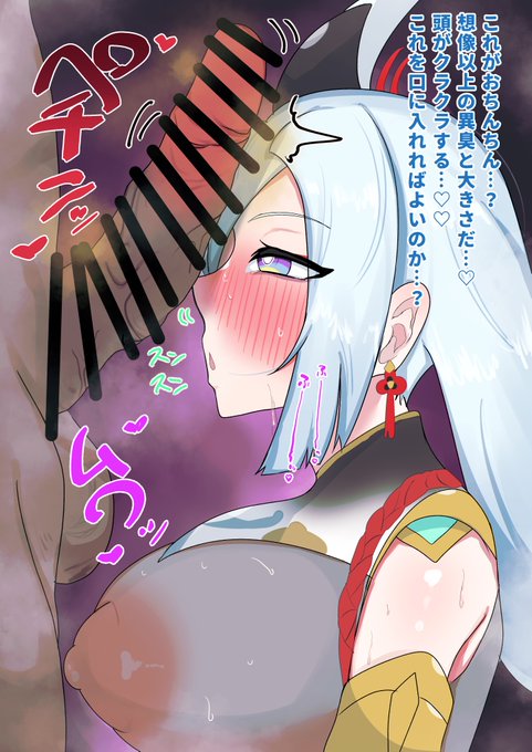 snkk復刻(過去絵だけど初公開)