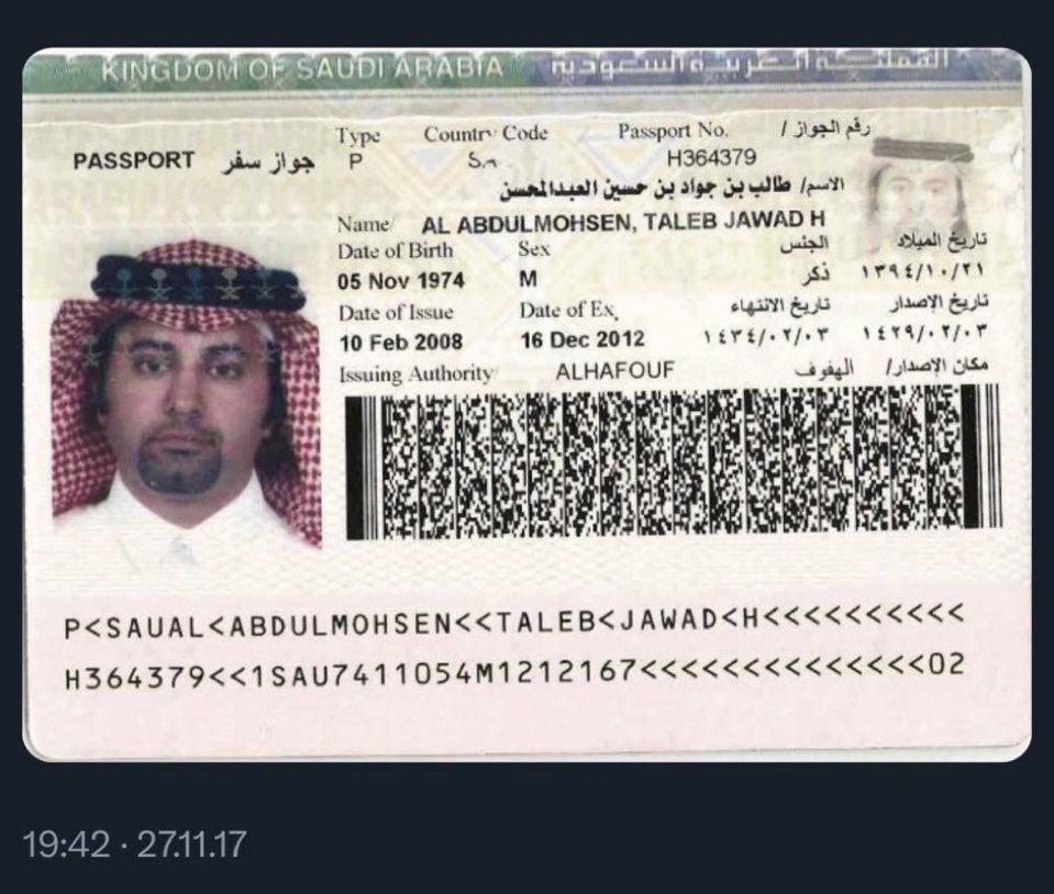 ÚLTIMAS NOTÍCIAS: De acordo com relatos dos Emirados Árabes Unidos e da Arábia Saudita 𝕏 , o autor do ataque ao mercado de Natal em Magdeburg, na Alemanha, é um fugitivo da Arábia Saudita.

O governo alemão recusou-se a extraditá-lo, apesar dos pedidos do governo saudita,