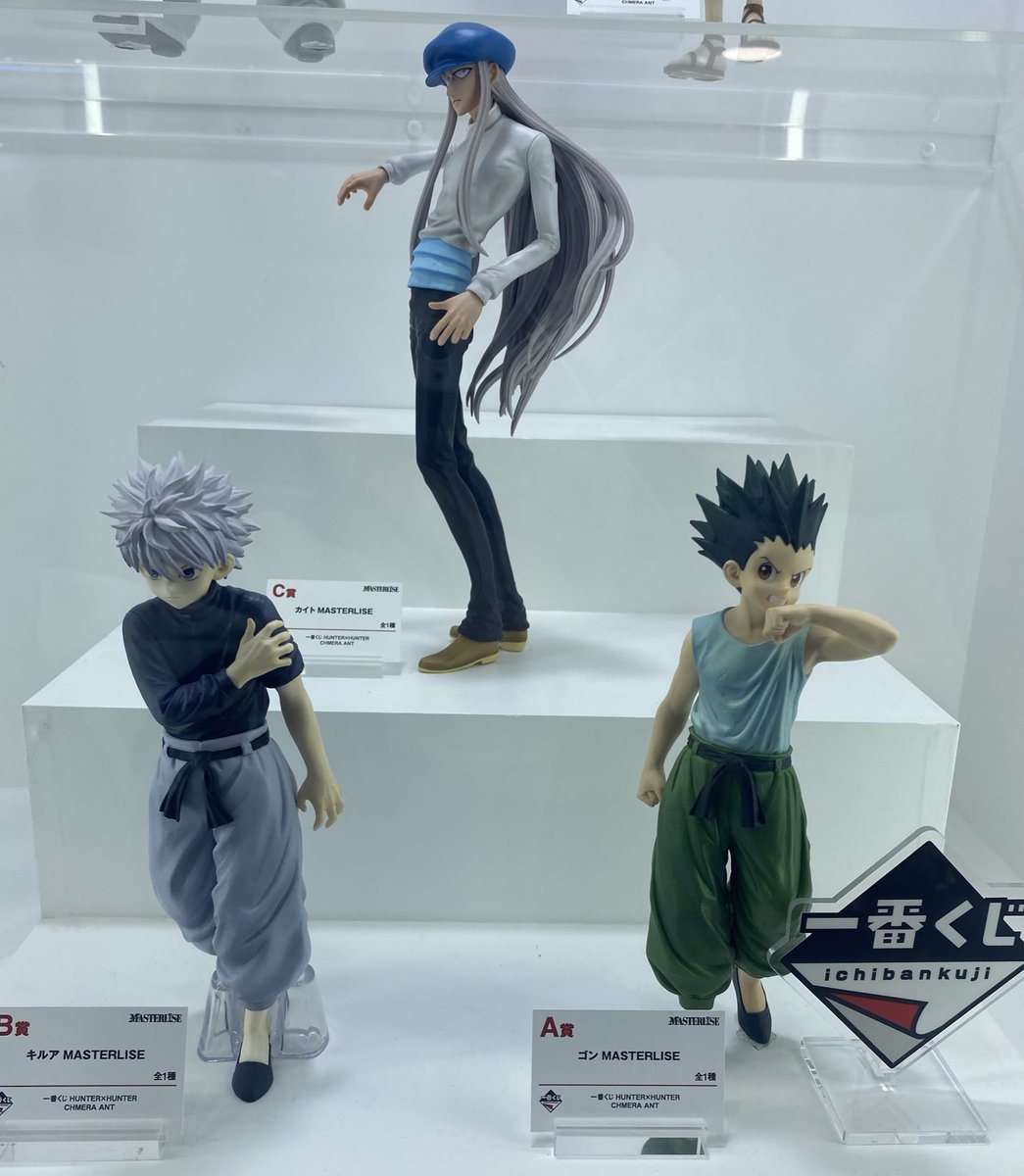 ジャンプフェスタ2025展示情報 一番くじ HUNTER×HUNTER CHMERA ANT