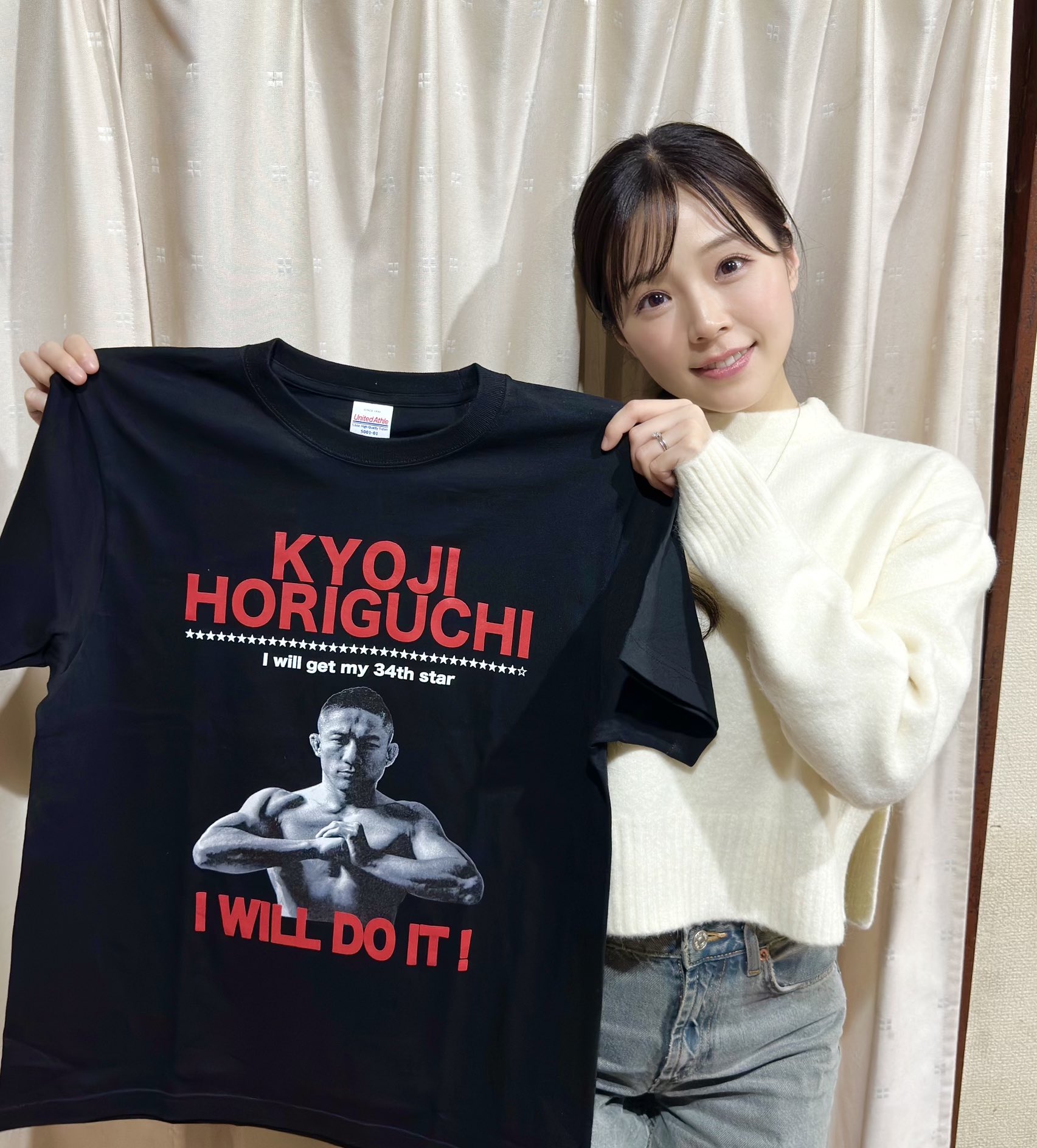 川村那月🌙 on X: 