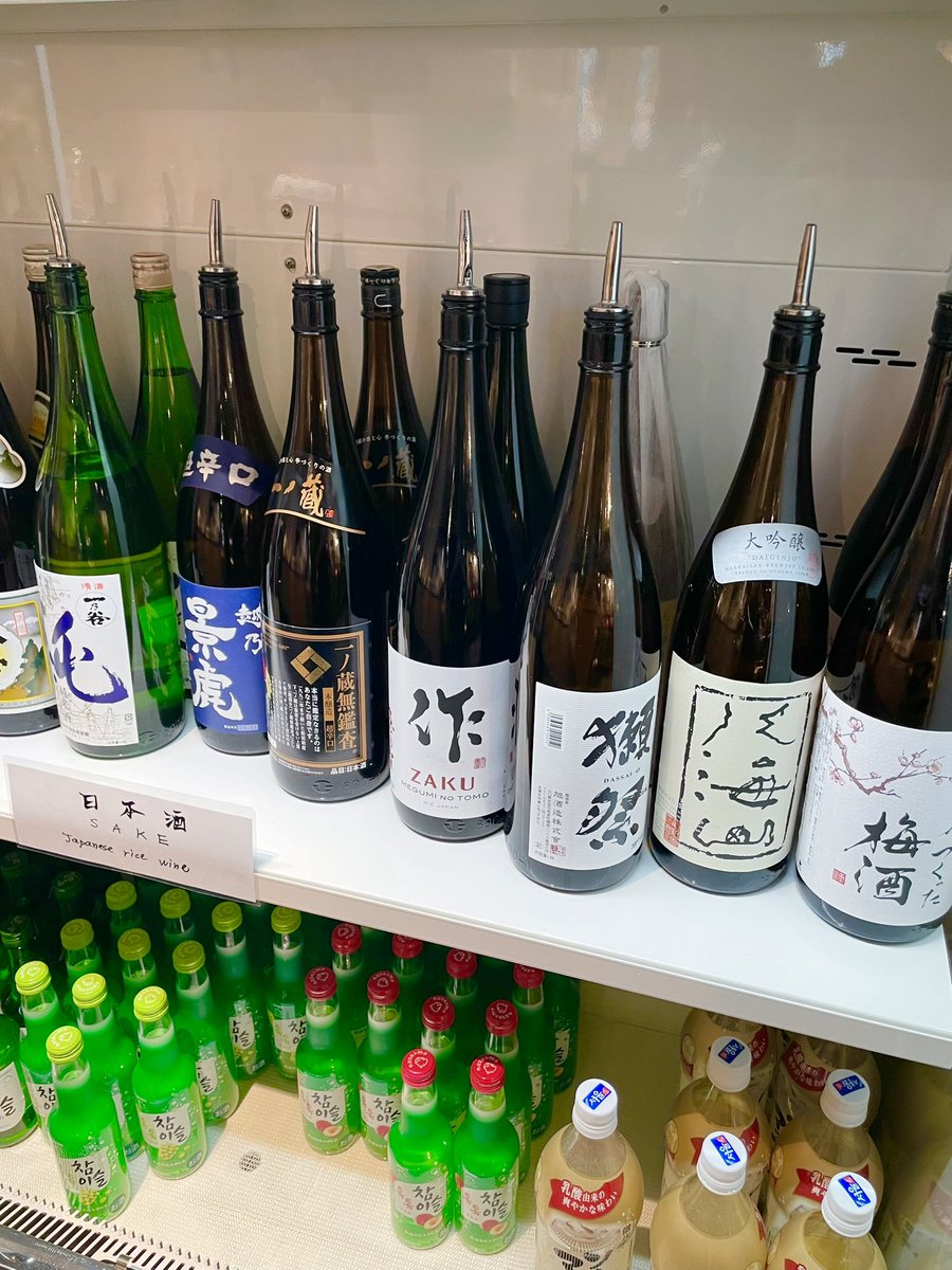 こげんた🍋投資とランとレモンサワー (@kogenta_3) / Posts / X