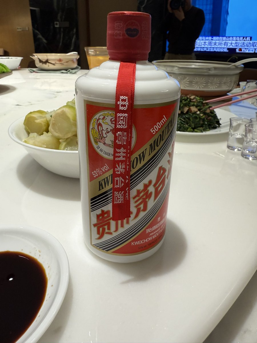 ITS $MOUTAI TIME MFERS