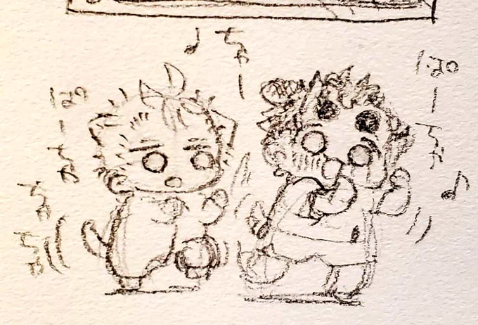 ぱちゃのまい 