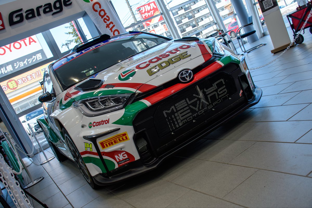 Nogi_Kanna_love's tweet photo. ’24,12,21 
CASTROL MEM RALLY TEAM GR Yaris Rally2
2024RallyJAPANでWRC2クラスで走行したカストロールカラーのGRヤリスRally2展示イベントに行ってきました‼︎
カストロールカラーのヤリスカッコいい😎
#WRC #RallyJAPAN2024 #カストロール #Castrol #ToyotaGAZOORacing #GRYaris https://t.co/XJzGcXhwnn