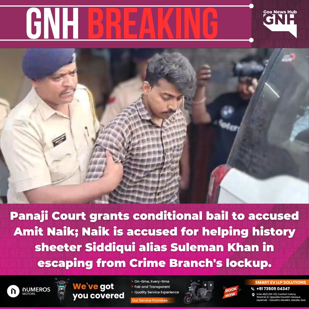 goanewshub's tweet image. Panaji Court grants conditional bail to accused Amit Naik; Naik is accused of helping history-sheeter Siddiqui alias Suleman Khan escape from the Crime Branch's lockup. 
#AmitNaik #PanajiCourt #ConditionalBail #SulemanKhan #CrimeBranch #HistorySheeter #GoaNews #LegalAction