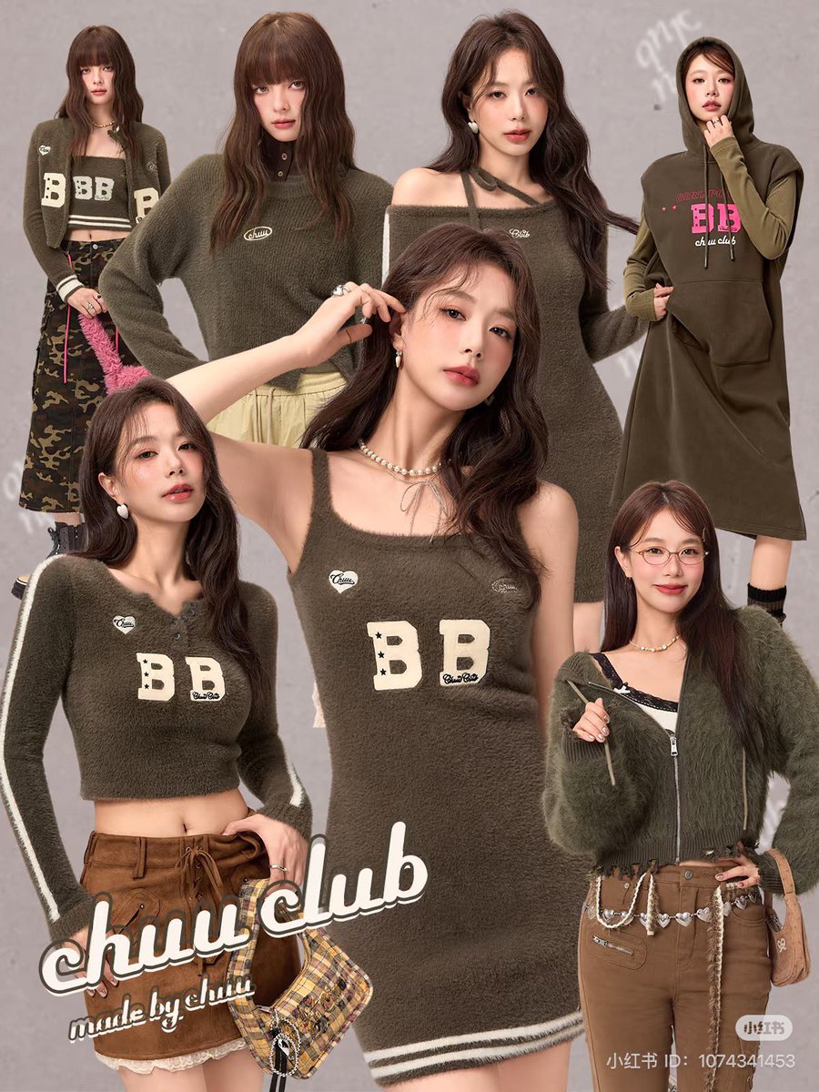 nmxxstore's tweet photo. Chuu ชุดน่ารักมาก 🥺 https://t.co/jxK7AkCLXG