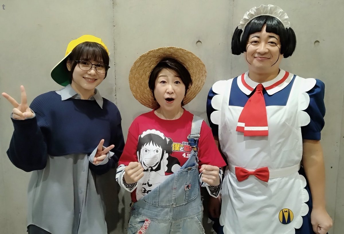 Mayumi Tanaka looks stunning and ready for the Jump Festa 2025 One