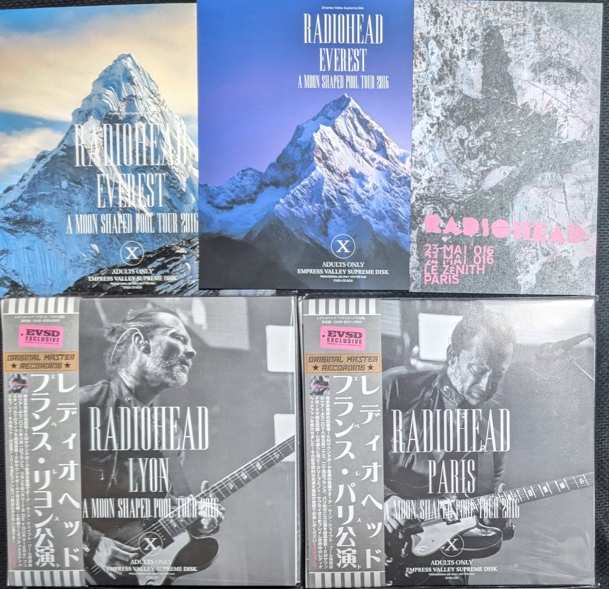RADIOHEAD『EVEREST』(2016/5/23,24 Paris, 2016/6/1 Lyon, 6CD EVSD