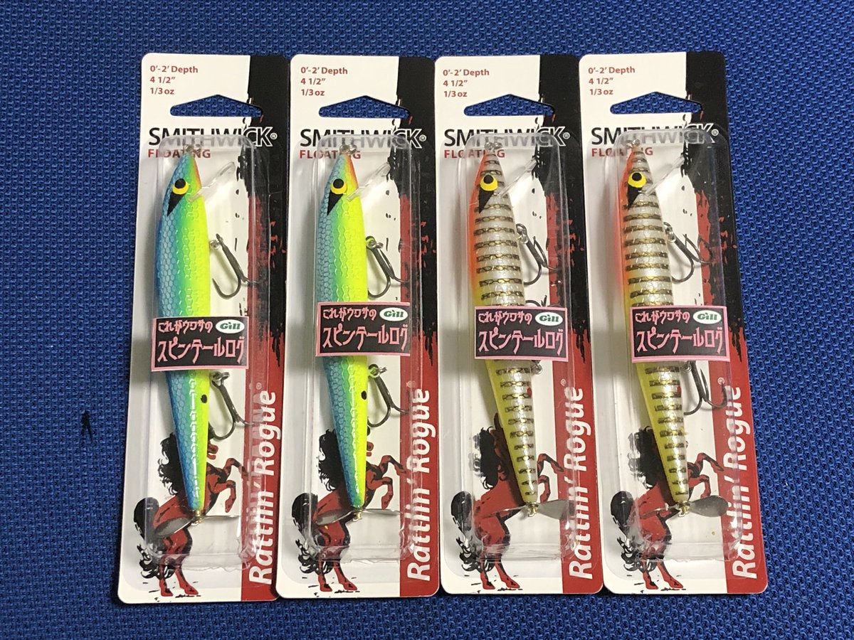 SHINKITAMURA2's tweet photo. 発売されたので、即ポチっと。
ヒロ内藤さんのYouTubeで見て
使ってみたいなーって思ったタイミングでした(≧▽≦)
#SAVAM
#ヒロ内藤 https://t.co/aClLSPR7mH