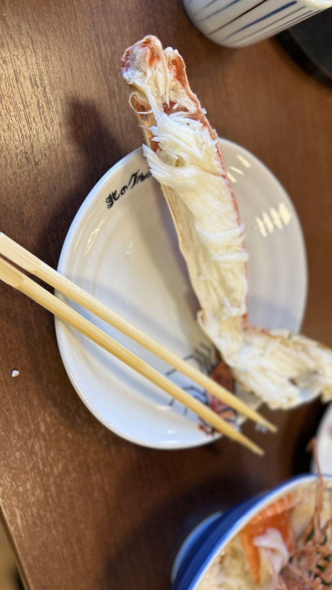 Laz_Pulpunte's tweet photo. 札幌！うまーっ https://t.co/nHblEQfAgj