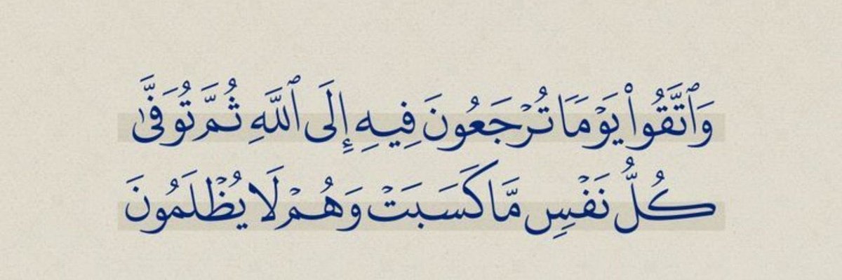 ali_918en's tweet photo. @SaudAlJeri @sulaima01701055 🔃 اعادة تذكير لا غير https://t.co/QiJHjFdoaM