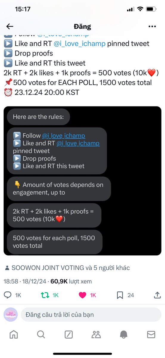 voteforsoowon's tweet image. BEST COUPLE 🤝 ACTRESS 🤝 ACTOR
#KimJiwon #KimSoohyun 
▶️ Follow @i_love_ichamp 
▶️ Like and RT @i_love_ichamp pinned tweet 
▶️ Drop proofs
▶️ Like and RT this tweet
2k RT + 2k likes + 1k proofs = 500 votes (10k❤️)
📌500 votes for EACH POLL, 1500 votes total
‼️NOTE: We have…