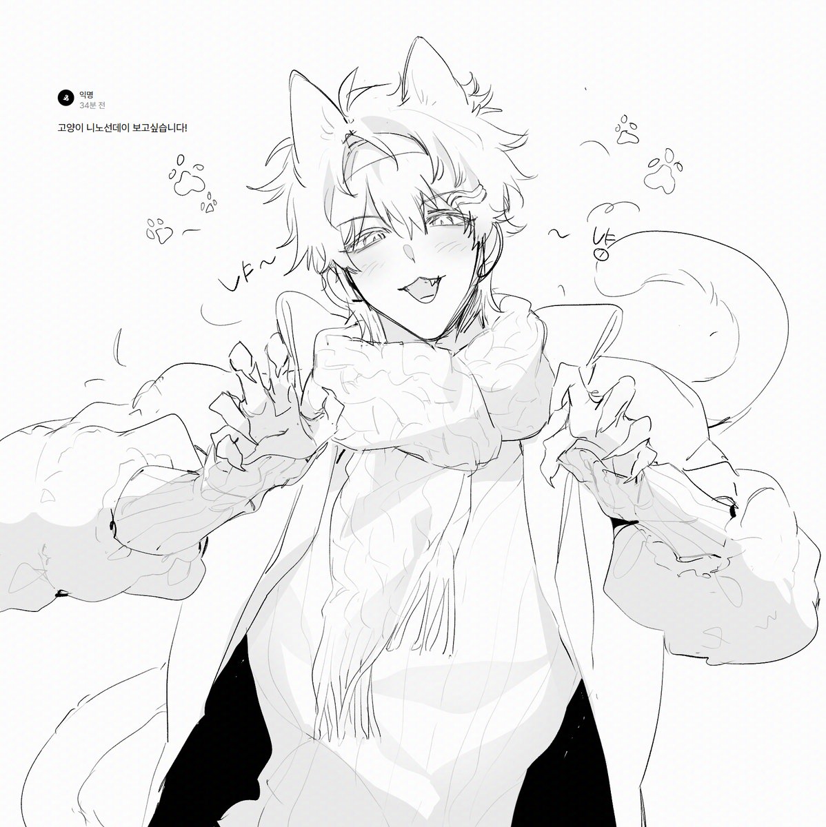 J (@jo_hhy) on Twitter photo 