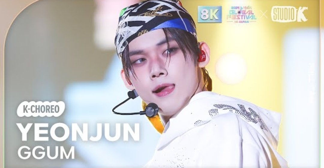 YeonjunChartsx's tweet photo. 'GGUM' by #YEONJUN Choreography at 2024 Music Bank Global Festival in Japan debuts with 7,021 views in it's 1st 24 hours on YouTube! https://t.co/Dy8qA0ffPP