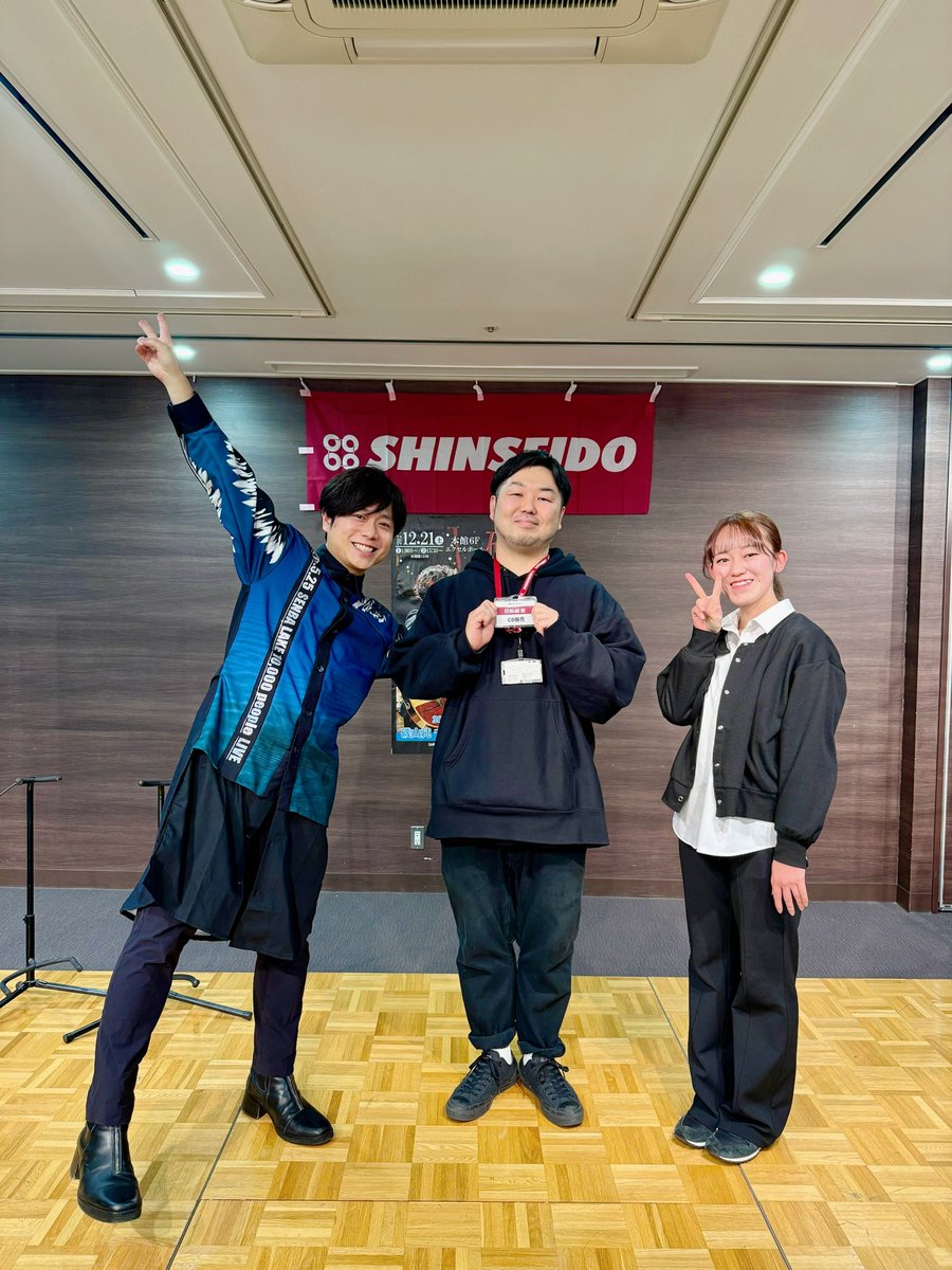 磯山純 2025.5.25 千波湖1万人無料ライブありがとうございました! tweet media