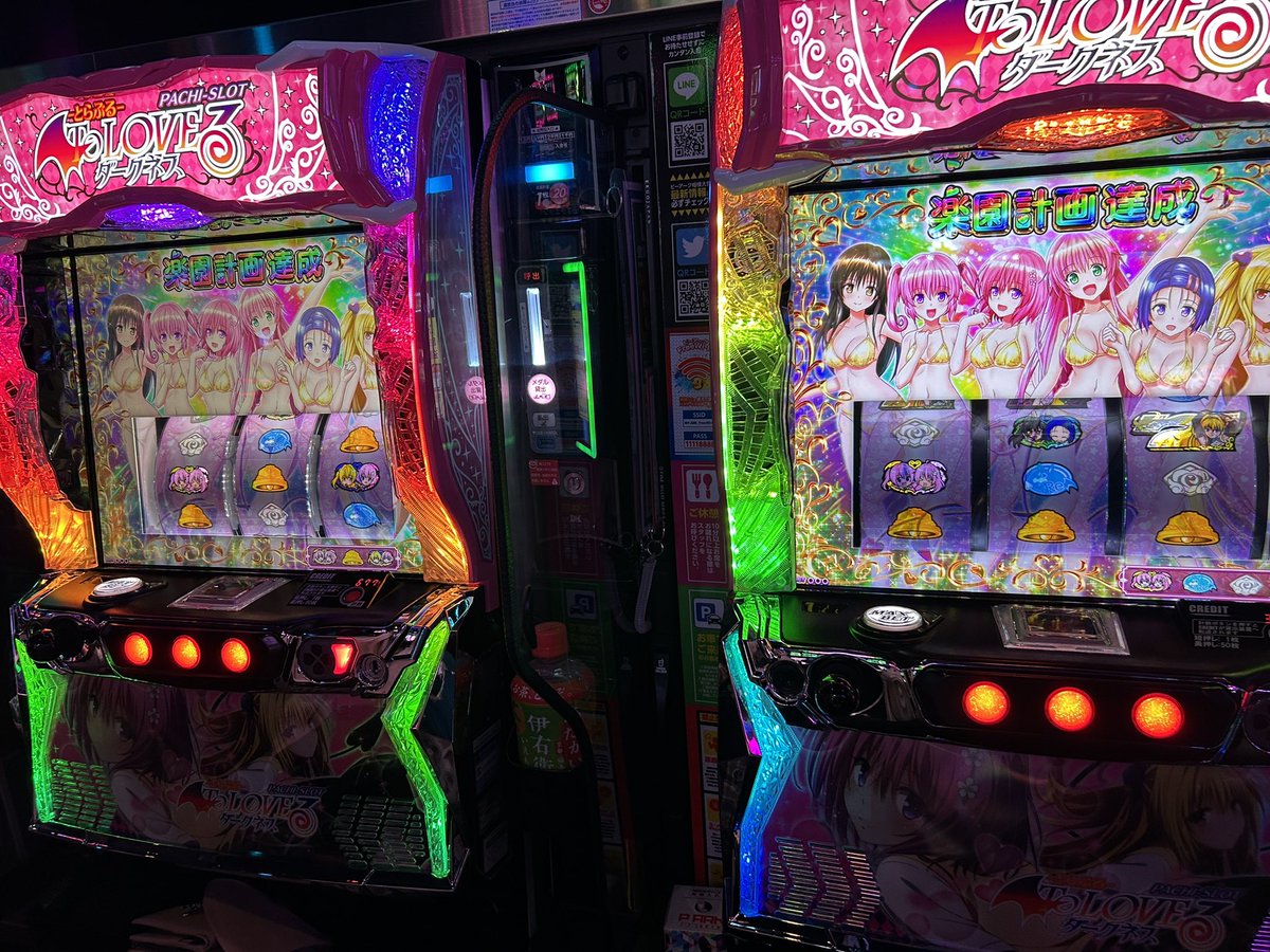 いわし tweet media