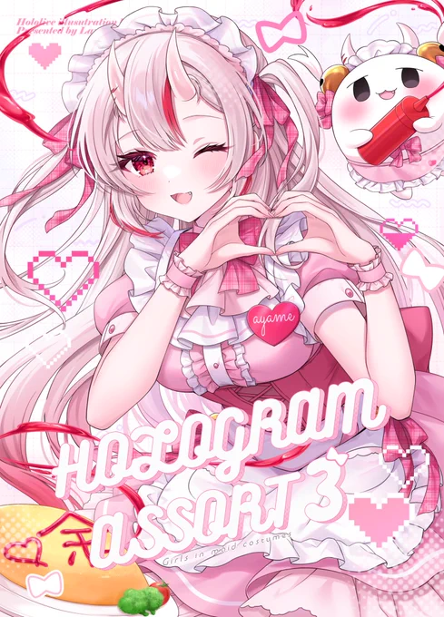 ⋆꙳𝜗𝜚꙳.*新刊サンプル⋆꙳𝜗𝜚꙳.*百鬼あやめちゃん中心のホロライブメイド服イラスト本ですෆ˚*会場限定でチェキ風ポストカードをノベルティでお付けします!(数に限りがあるのでご注意…!)よろしくお願いいたします〜(՞ ܸ.ˬ.ܸ ՞)#C105 