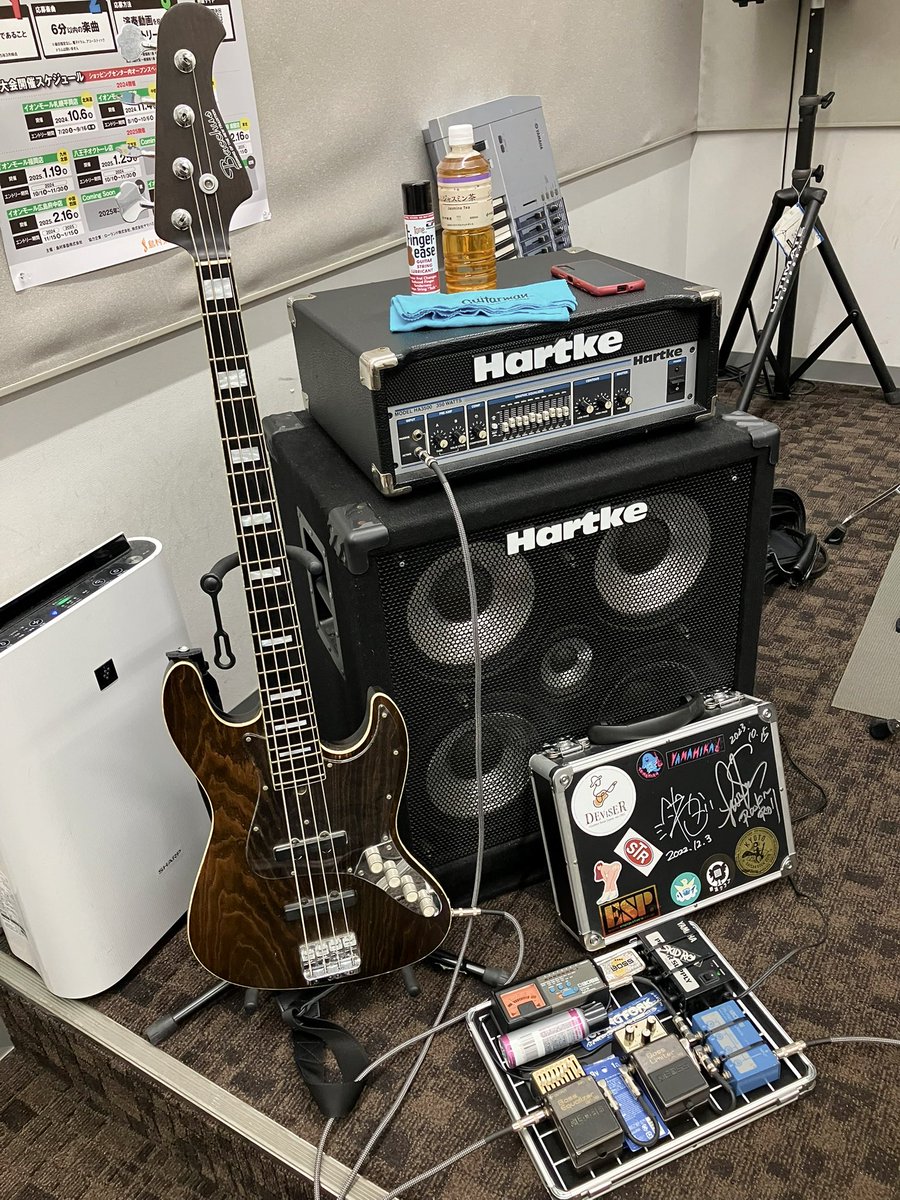 shin_ichi_ro_K's tweet photo. オレが使っているベースのメーカーです
石川県産材である
#能登ヒバ を使用したモデルもあったりと
石川に寄りそってくれている感じが伝わってきてます
ユーザーとしても嬉しい限りです☺️
ご支援ありがとうございます‼️
#Deviser
#Bacchus
#standard4 https://t.co/xk9PZthJDs