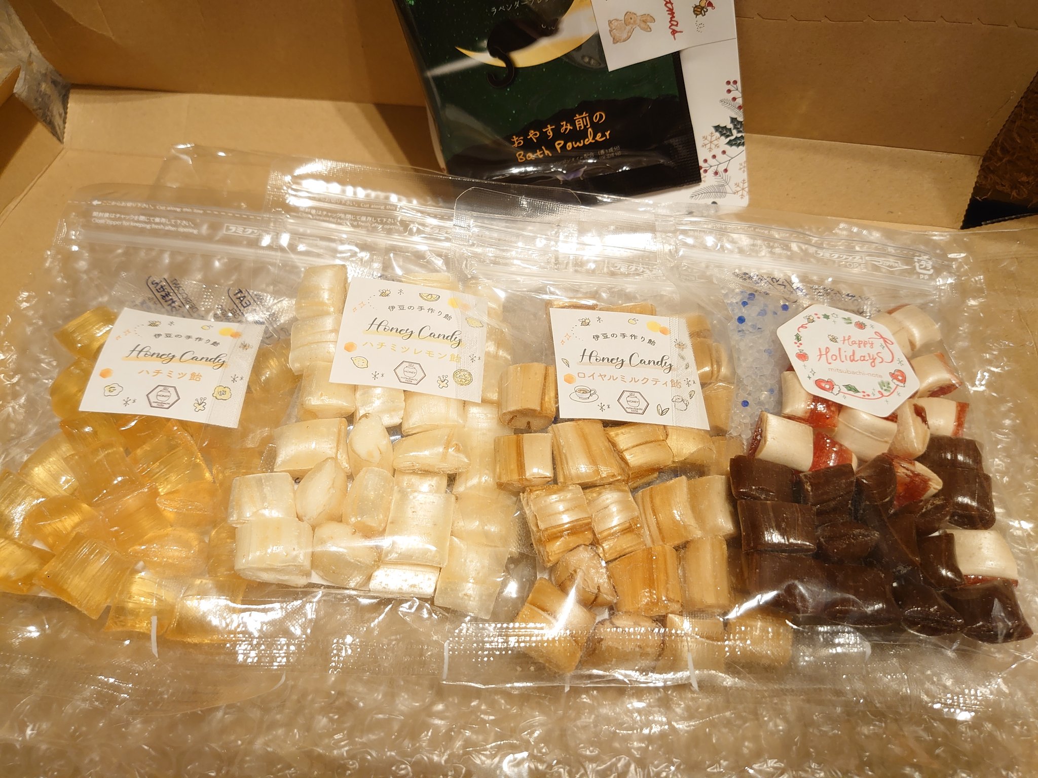 みつばちページ ミツバチ 農業/養蜂 養蜂器具・らくらく交配シリーズ マニュアル