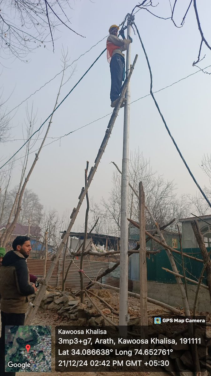 Kashmir Power Distribution Corporation Limited tweet media