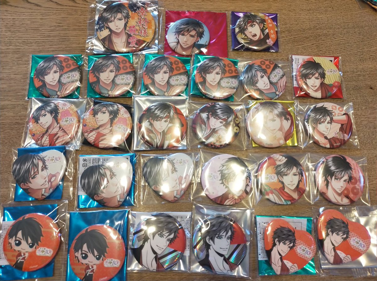 Love__hakuouki's tweet photo. 【譲渡】天下統一恋の乱 恋乱 (敬称略)

(譲)幸村・光秀

(求)  最愛缶バ…500円、缶バ…400円、ミニアクスタ・チャーム…500円、アクキー…600円
上記＋送料

※状態確認の為、ブラインド以外も開封済

纏めての方優先
DMからでもお気軽に
よろしくお願いいたします。 https://t.co/x6krbh8qAF