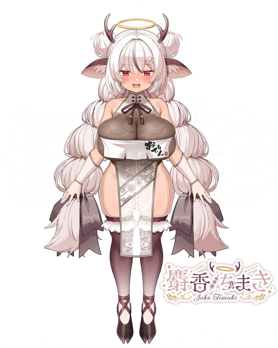 麝香ちまき(JakoTimaki)じゃ!

 3DクラファンURL https://t.co/q9EtYSGkLh
ci-en  https://t.co/QvzmYv9CW8
fansly  https://t.co/xplC489OP5
twitch  https://t.co/zLFxTQjNWM
youtube https://t.co/1pz72t9Khm
RPLAY(🔞配信と耳舐めVOD) https://t.co/wgLTpGyMPE
その他 https://t.co/nc7on3L2qR 