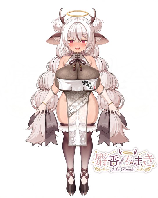 麝香ちまき(JakoTimaki)じゃ!

 3DクラファンURL https://t.co/q9EtYSGkLh
ci-en  https://t.co/QvzmYv9CW8
fansly  https://t.co/xplC489OP5
twitch  https://t.co/zLFxTQjNWM
youtube https://t.co/1pz72t9Khm
RPLAY(🔞配信と耳舐めVOD) https://t.co/wgLTpGyMPE
その他 https://t.co/nc7on3L2qR 