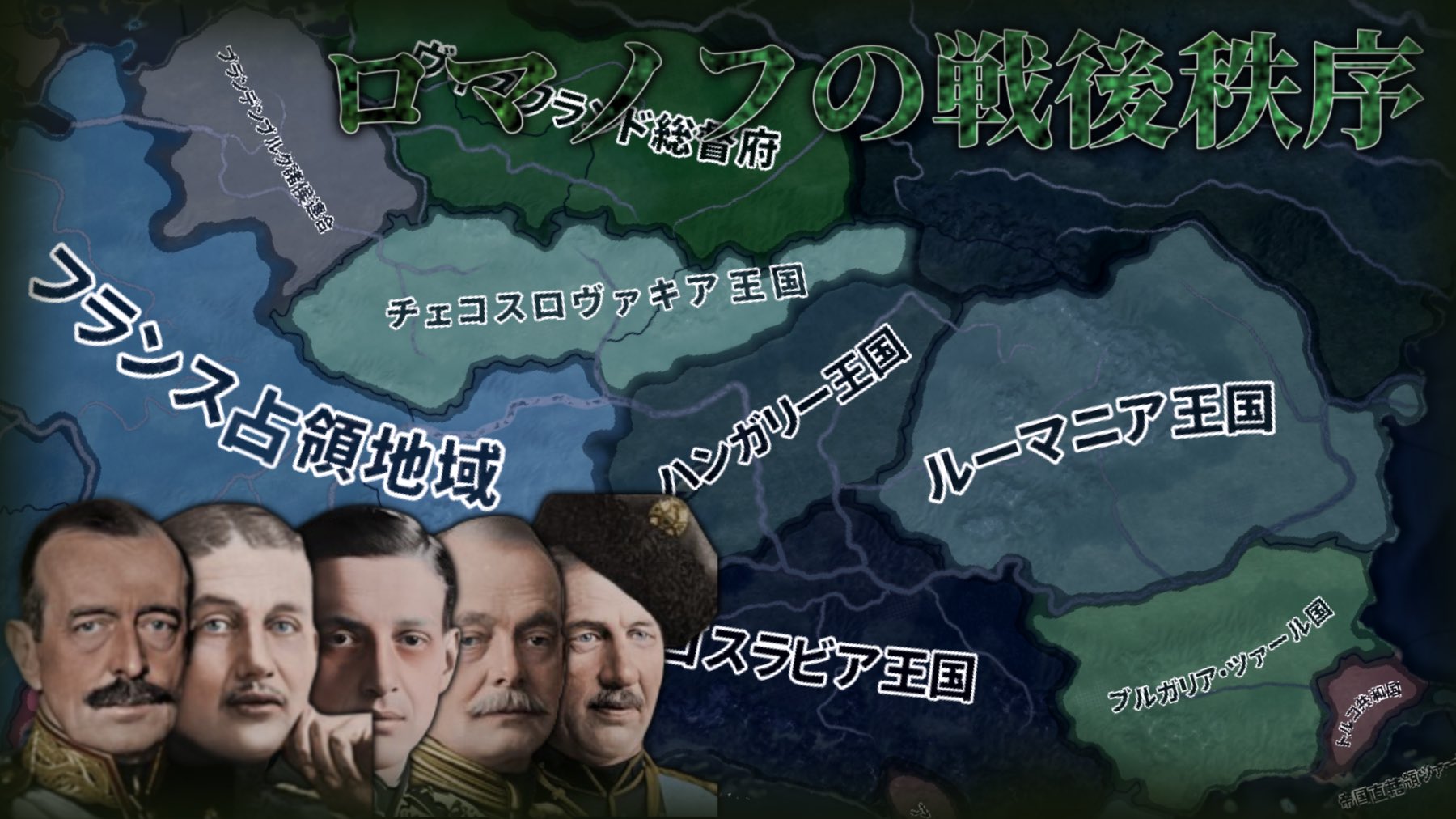 Zero Hour制作局 on X: 