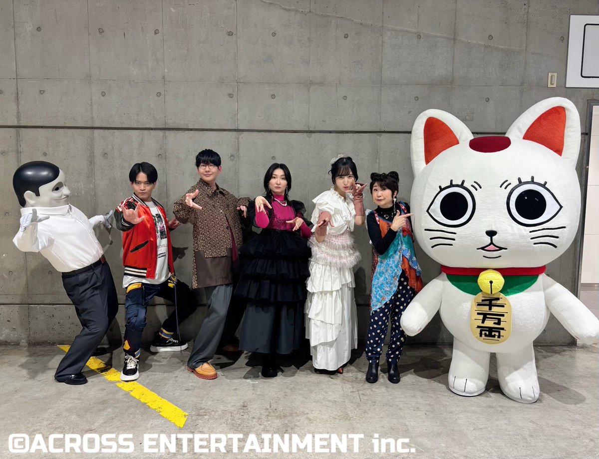 【スタッフ】
#ジャンプフェスタ 2025
#花江夏樹 が出演いたしました🎪💫

🔻ジャンプスーパーステージBLUE
『鬼滅の刃』
『ダンダダン』
🔻ぴえろブース
『東京喰種 10周年記念ステージ』
🔻KONAMIブース
『遊戯王デュエルリンクス ポイントバトルNEO〜RUSH DUEL編〜』

ありがとうございました✨✨