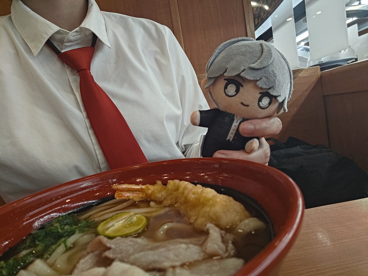 Cosplay Adachi today