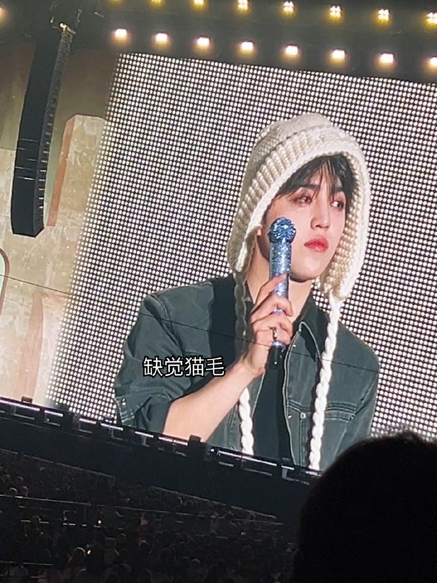 seungcheol's hat for encore 🤍