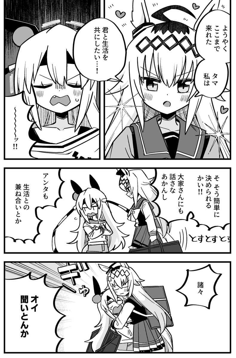 (3/4) 