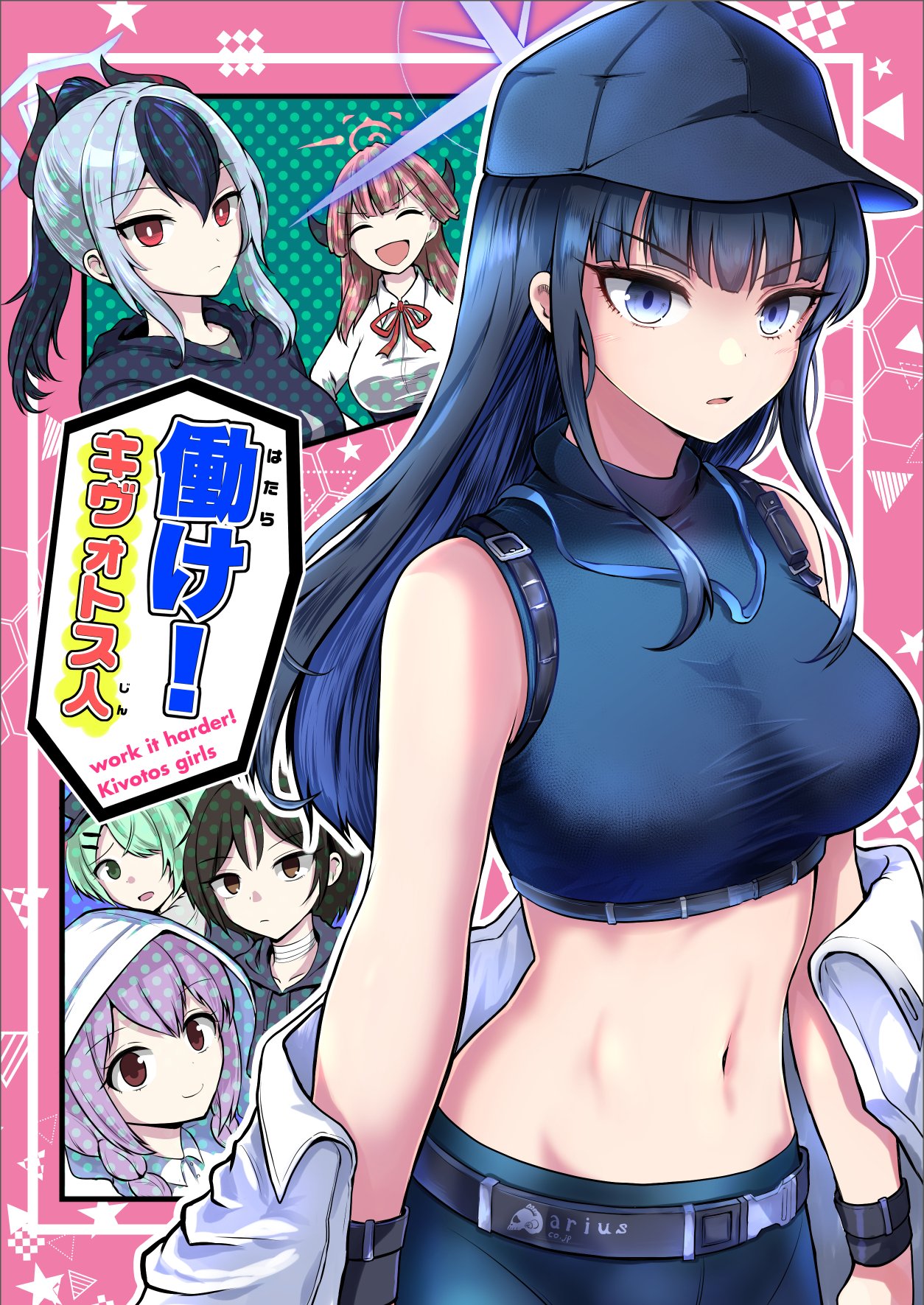 麒麟たろう◇C106土曜 南r-35b (@KIRINtarou) / X