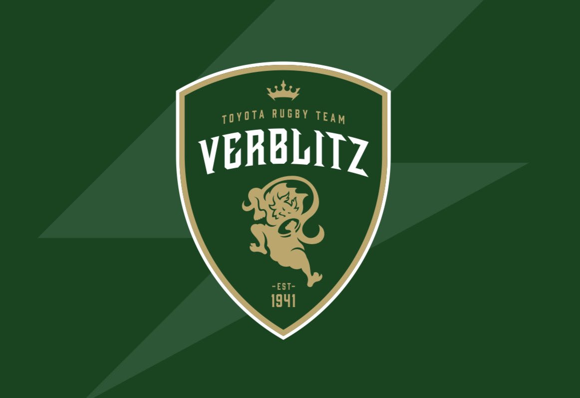 ファン対応に関するお願い】 選手並びにお客様の安全が確保できない