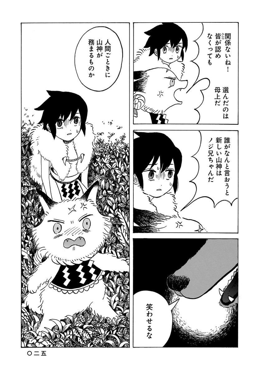 (6/11) 