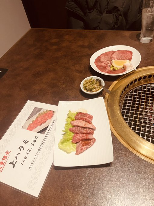 昨日はお高い焼肉ご馳走になったわ〜
美味し👌😋 