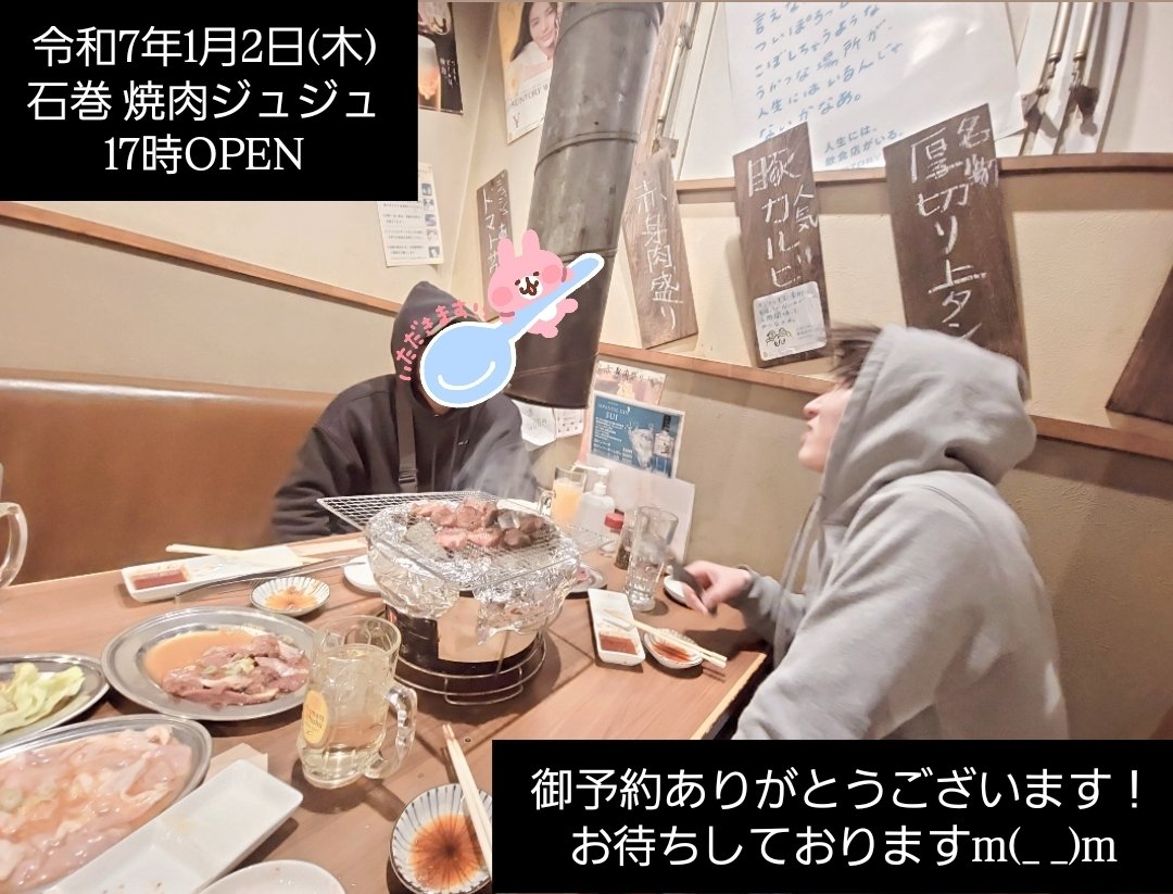 ahaha0029's tweet photo. https://t.co/3oEDSmKMTO