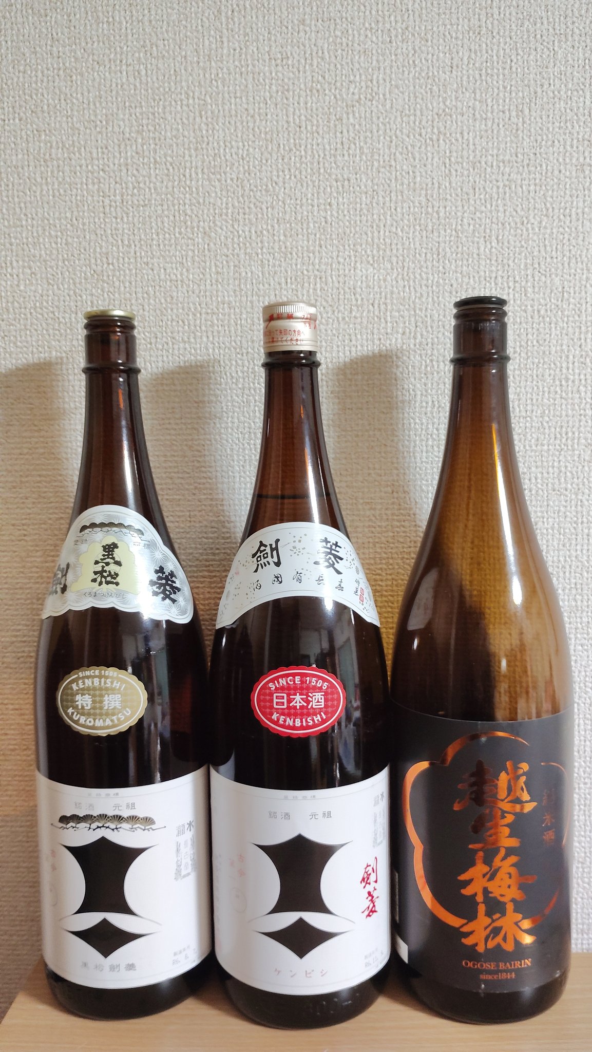 【待望★】 ドクター荒井 on X:  日本酒
